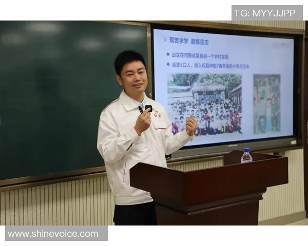 专访陈芳：探寻排球背后的成功秘诀与成长之路