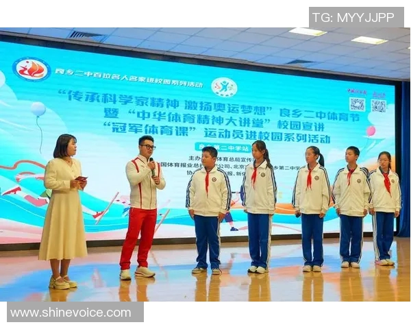 上海足球队崛起之路:从默默无闻到联赛强者的成长历程 上海足球队崛起之路:从默默无闻到联赛强者的成长历程