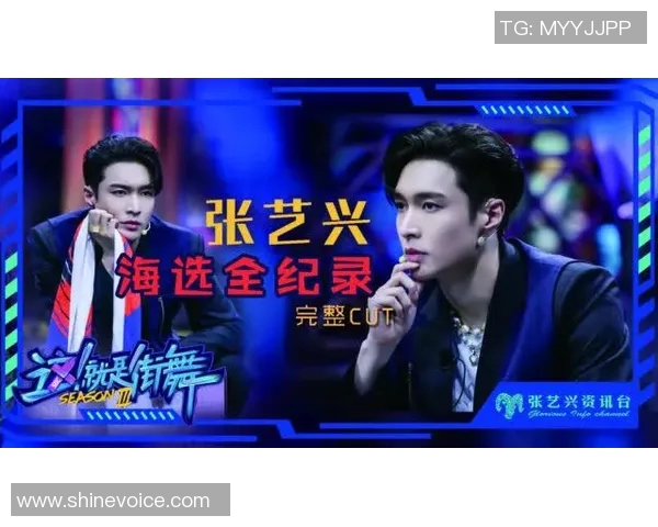 南京街舞队的区域防守策略与技巧深度解析