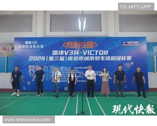 西安羽毛球队在世界杯热潮中实现转型与突破的奋斗历程