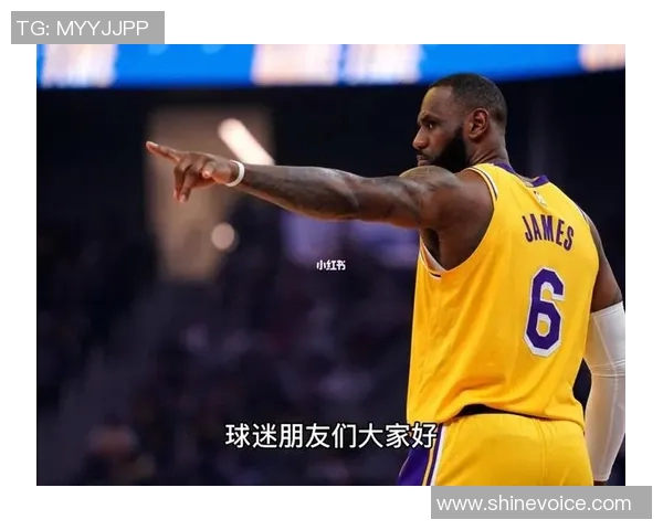 湖人对阵热火NBA直播精彩瞬间回顾与赛后分析