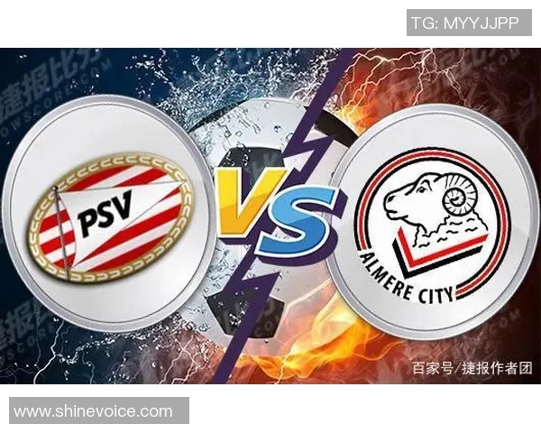 海牙与埃门对决前瞻分析及比分预测探讨