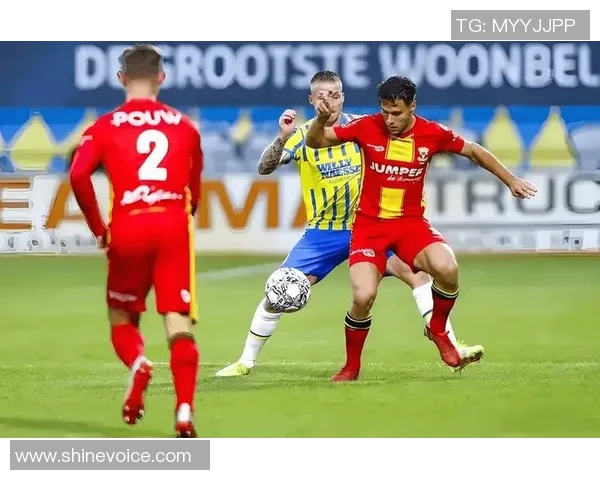 瓦尔韦主场迎战福伦丹期待精彩对决与胜利的较量