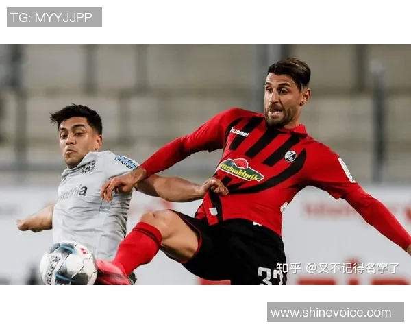 纽约红牛对华盛顿比赛结果分析及精彩瞬间回顾