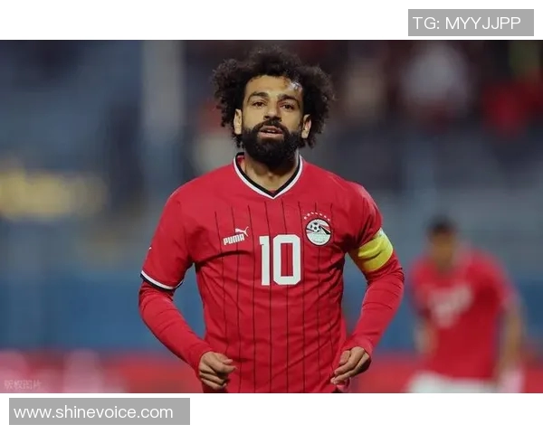 萨拉赫的传奇之路：从埃及小镇到世界足球的璀璨星辰