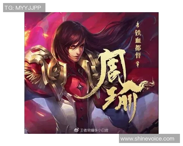 从零起步到巅峰王者荣耀个人能力提升全方位指南