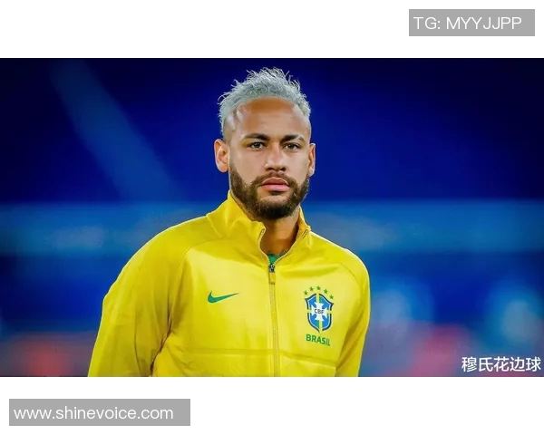 内马尔的足球传奇之路与未来展望：从巴西天才到全球偶像的成长故事