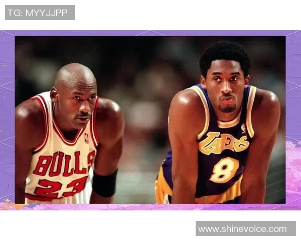 科比布莱恩特传奇生涯回顾与对篮球世界的深远影响分析