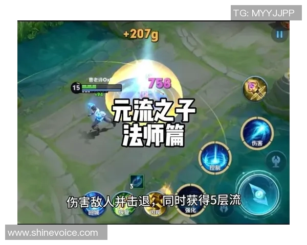 从零起步掌握王者荣耀个人技能提升全攻略与实战技巧分享MBA