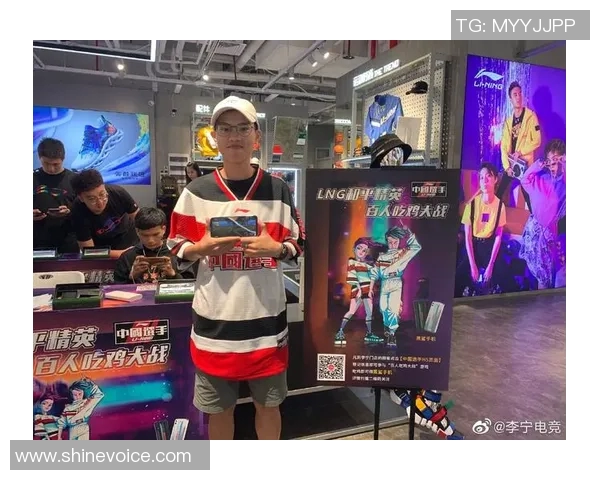 和平精英耐力排行榜最新数据公布LNG战队荣登第9名引发关注MBA