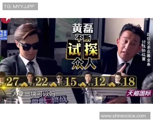 极限运动女王周丽分享成功秘诀与挑战经历MBA