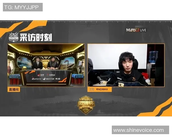 和平精英战术解析RNG快攻体系的优势与实战应用探讨MBA