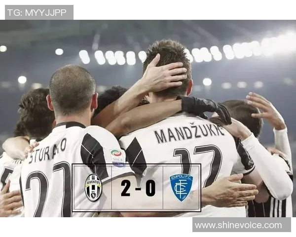 尤文图斯对阵恩波利精彩比赛高清视频回顾与分析