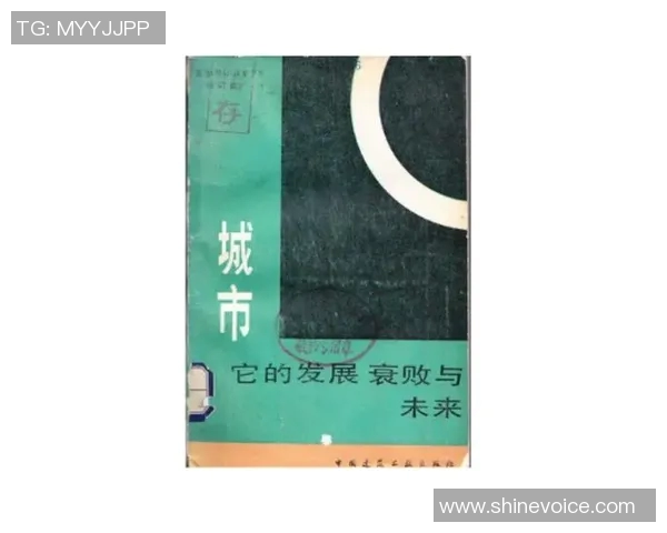 探索埃斯特旺的魅力与文化深度，揭开这座城市的历史与未来之谜