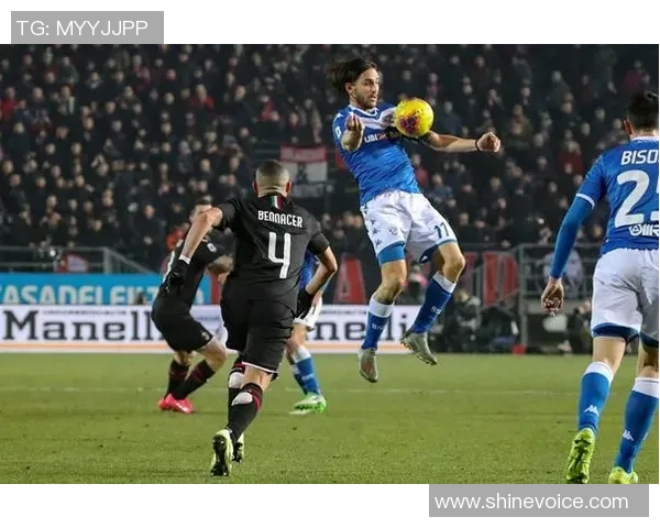 恩波利与布雷西亚精彩对决直播全程回顾与赛后分析