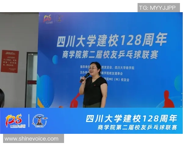 杭州乒乓球队实力强劲荣登全国乒乓球实力排行榜第二名MBA