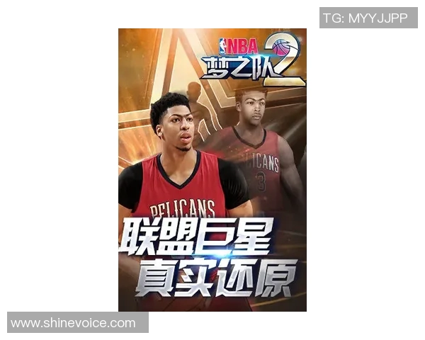 武汉篮球队在钻石联赛中的崛起与突破之路全景回顾