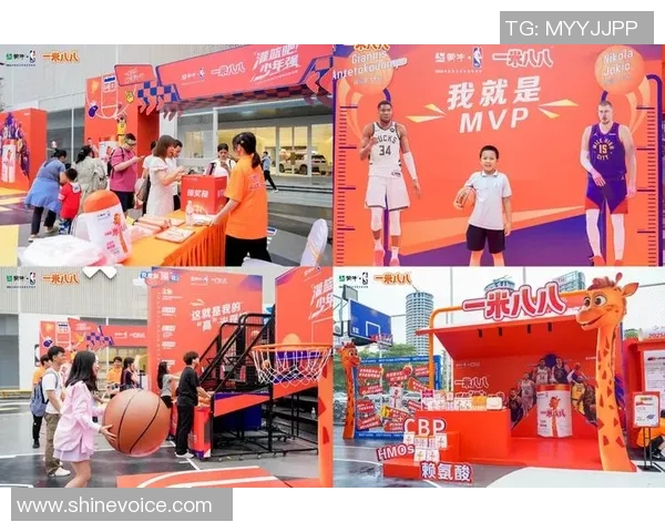 科学篮球训练全攻略:提升实力的有效方法与技巧分享 科学篮球训练全攻略:提升实力的有效方法与技巧分享