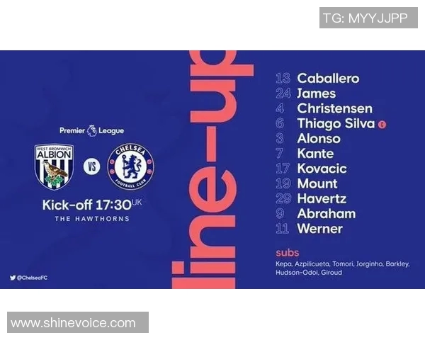 英超激战切尔西迎战西布朗全力争胜展现球队实力