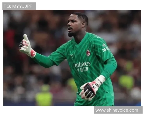 迈尼昂：从青涩门将到世界顶级守护者的成长之路