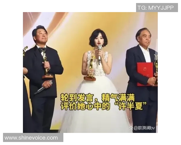 北京攀岩队崛起之路：从默默无闻到世界舞台的辉煌历程MBA