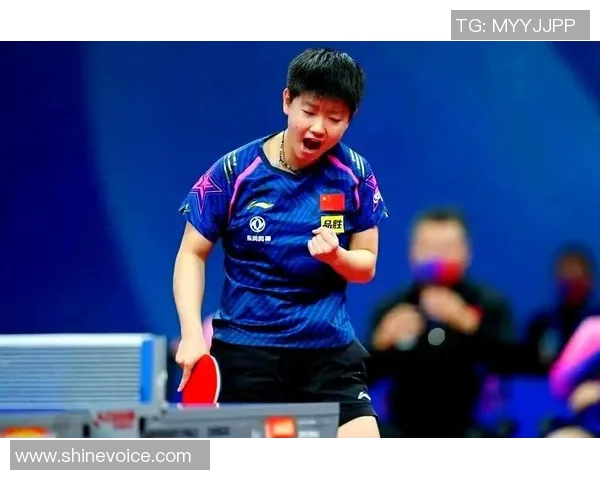 上海乒乓球队在奥运会上的卓越表现与团队力量的深度解析