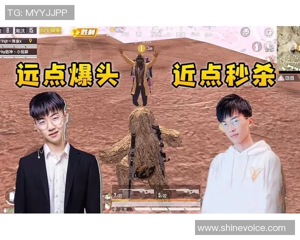 深度对话赵静在和平精英中的成长与挑战人生探索