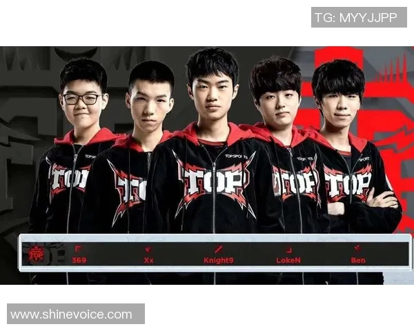 热议王者荣耀TES战队技术革新引领电竞新潮流